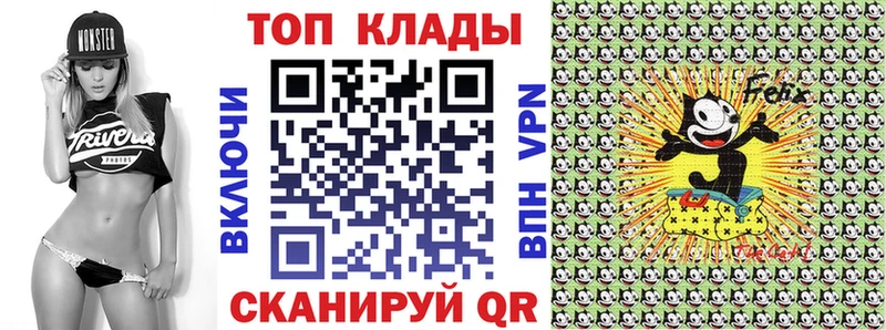 Наркошоп Тында Каннабис  APVP  ГАШ  АМФ  Меф 