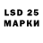 ТГК концентрат 2: Matpsk