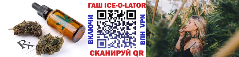 Еда ТГК конопля  сколько стоит  Тында 