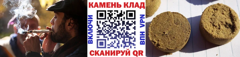 ГАШ VHQ  Тында 