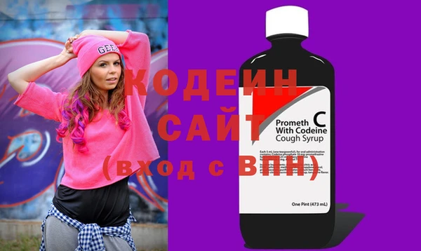дистиллят марихуана Баксан