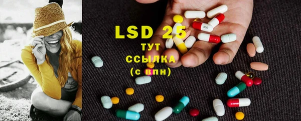 а пвп мука Сафоново
