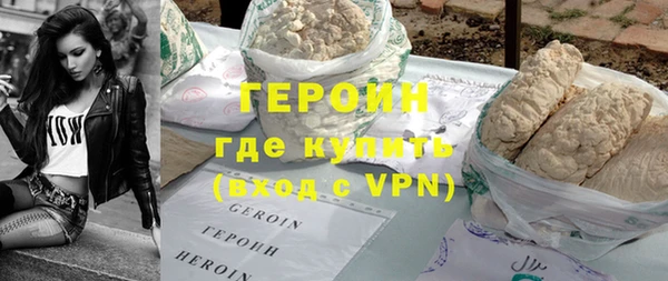 дистиллят марихуана Баксан