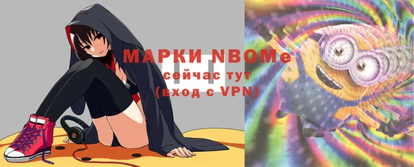 дистиллят марихуана Баксан