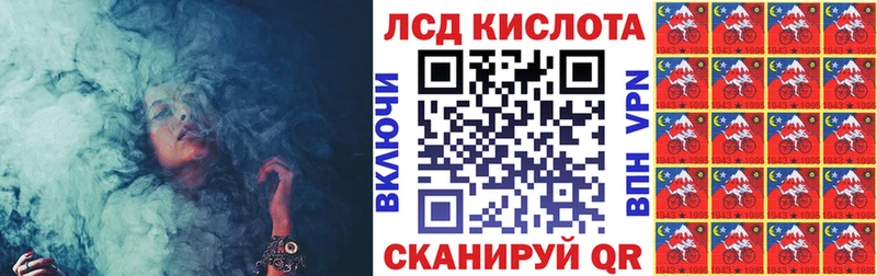 где можно купить наркотик  omg ONION  Марки NBOMe 1,8мг  Тында 